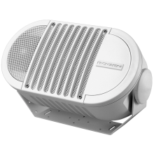 A8WHT Weatherproof Outdoor Loudspeaker (White) A8-Series 8-ohm by Bogen Communications