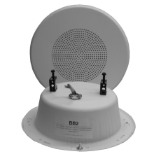 Quam In Wall Speaker System (White 25/70.7V)