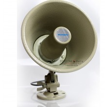 IH8A Paging Outdoor Speaker Horn 15 Watts (8 Ohm) By Bogen Communications
